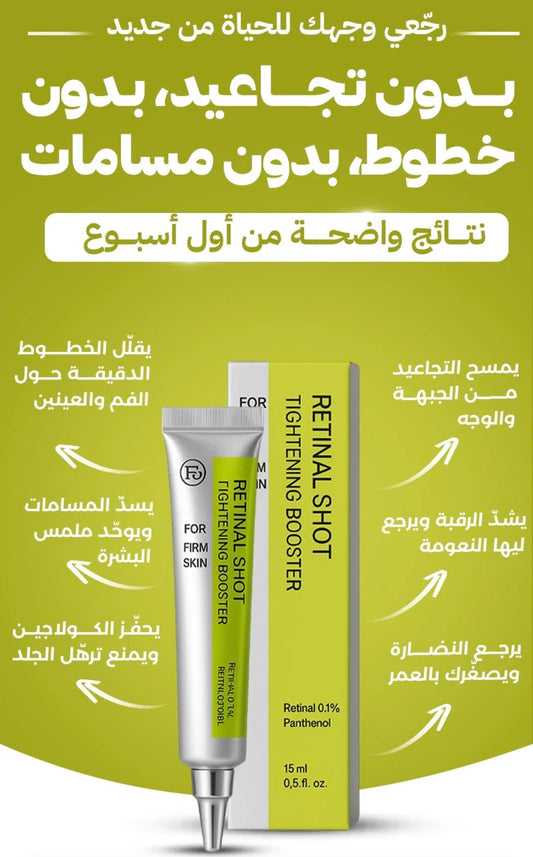 Celimax original Korean product
