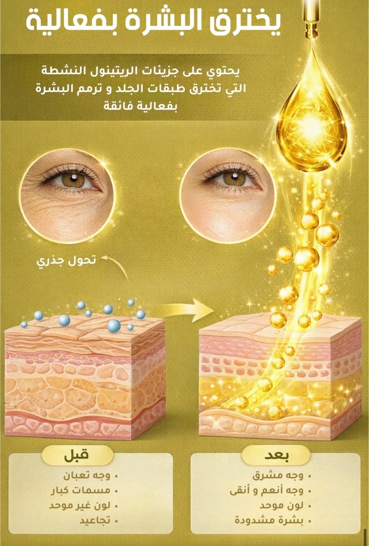 Celimax original Korean product