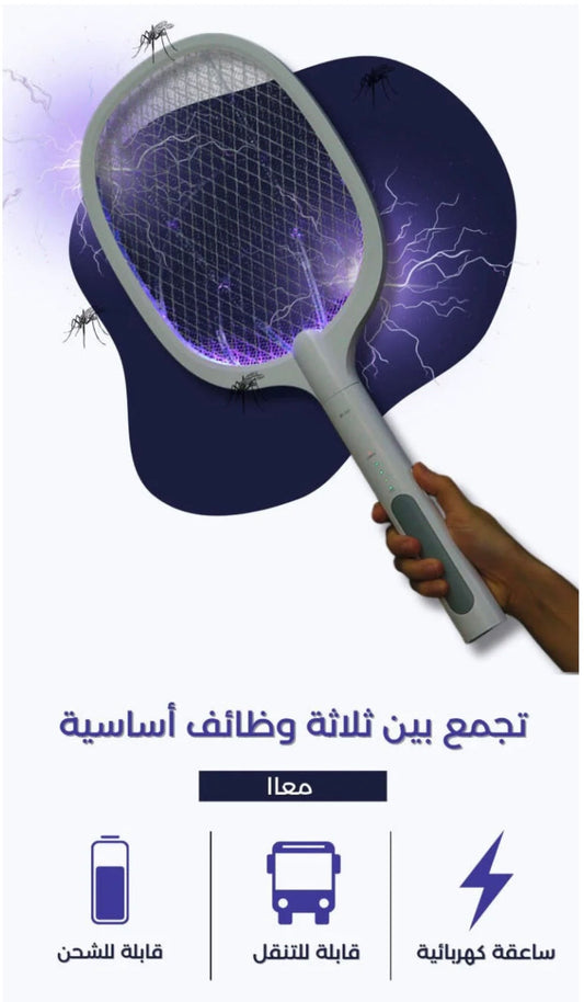 ‏مضرب الناموس الكهربائي